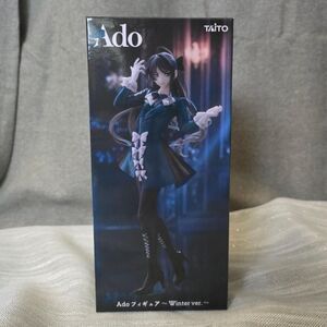 Ado Winter Ver Taito Figure Round1 Limited